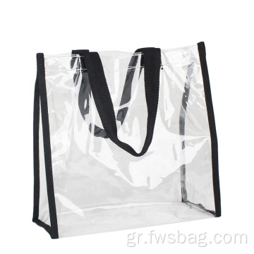 Εγκεκριμένη τετράγωνη τσάντα pvc tote tote